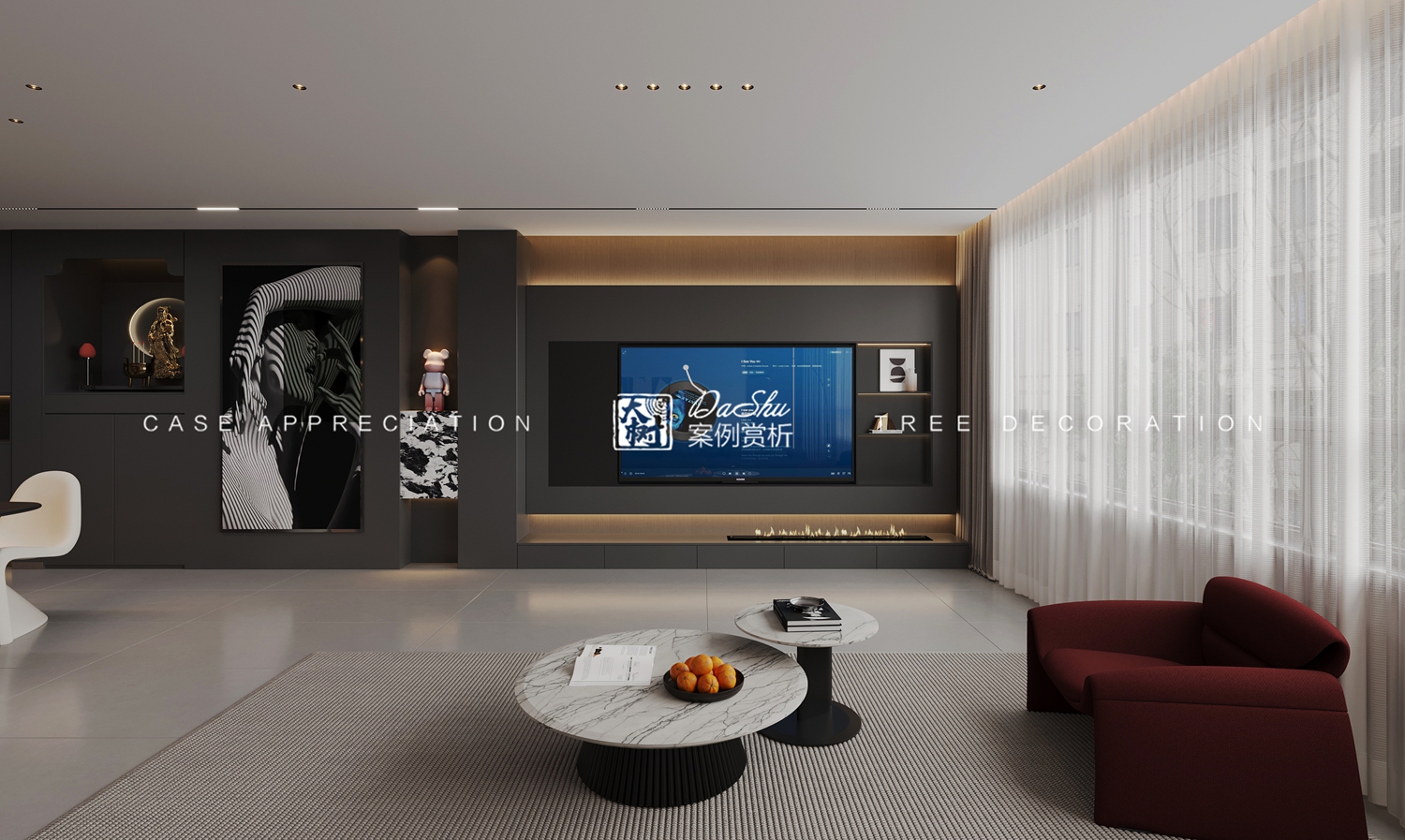 中海时代公馆126㎡现代风格效果图