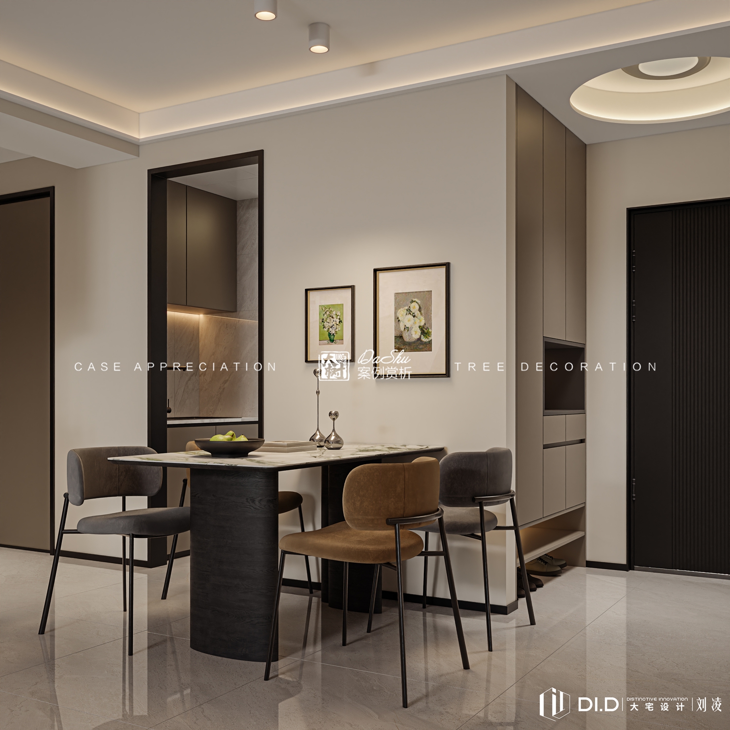 中海寰宇天下100㎡现代风格效果图