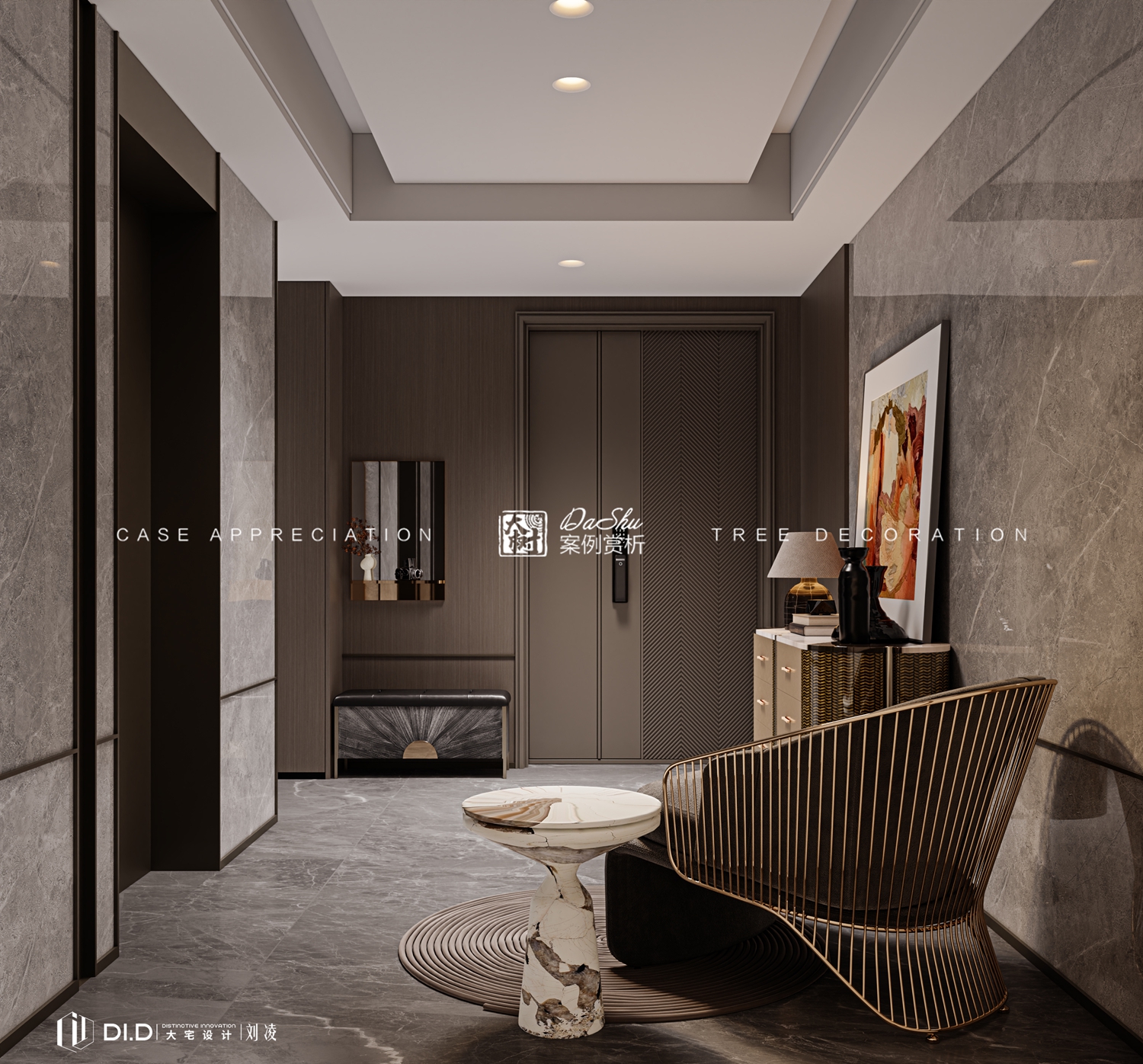 招商天玺120㎡现代风格效果图